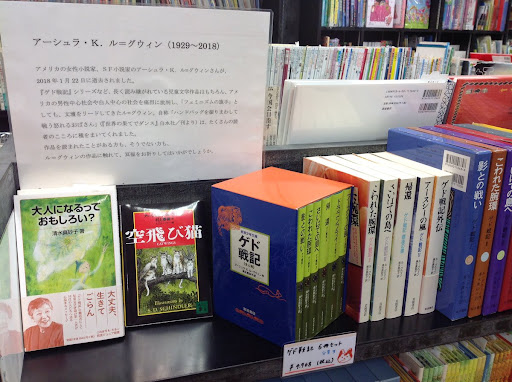 イメージ