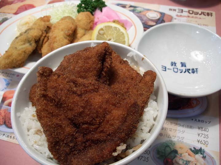 ヨーロッパ軒 福井県敦賀市