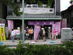 P6180190.jpg