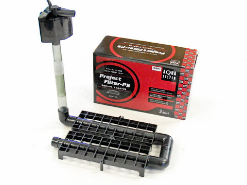 株式会社アクアシステム ホームページ プロジェクトフィルター