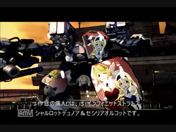 かっこいいエンブレム Ps3 アーマードコアフォーアンサー エンブレムいろいろ Beautiful