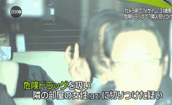 悲報 小倉智昭さん生放送でカツラがバレる放送事故ｗｗｗｗｗｗｗｗ ２ｃｈみんなのまとめ