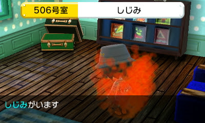 開店休業 トモコレ 喧嘩と大喧嘩