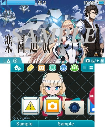 イメージ