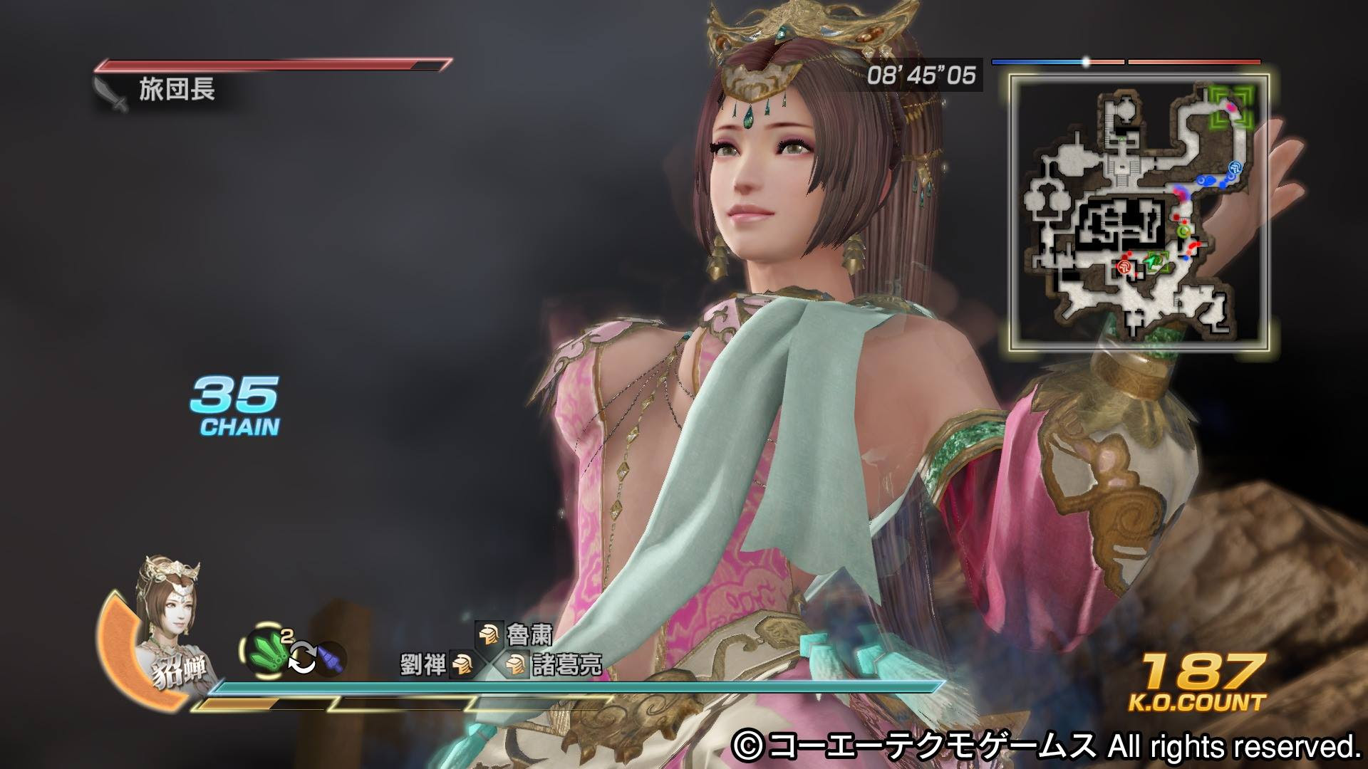 Ps4版真三国無双7猛将伝のよくある質問まとめ