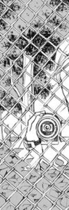 ネタバレ 響 小説家になる方法 8巻 マンガ大賞17授賞 実写化決定
