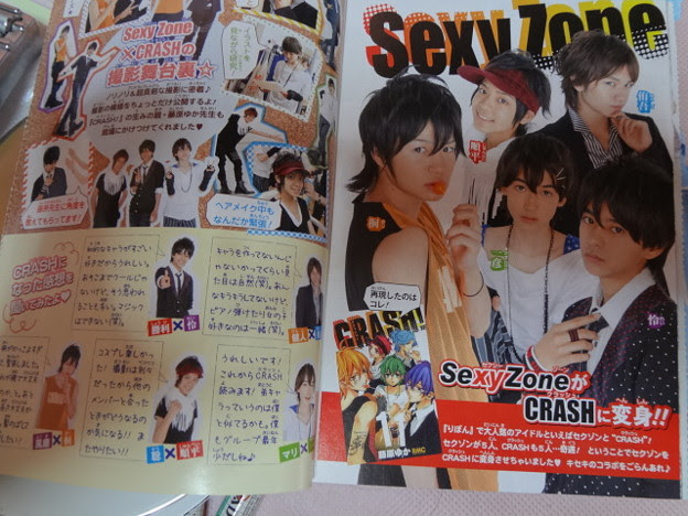 ひよ恋映画化の噂のソースを Trang Chia Sẻ ảnh Photozou