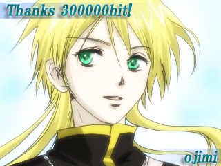 聖闘士星矢 The Lost Canvas 冥王神話 Ova 感想と30万打記念イラストは美少年アローン ママチャリライフ 楽天ブログ