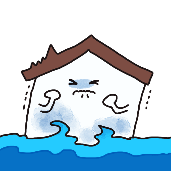 家が水没 のイラスト かわいいフリー素材が無料のイラストレイン