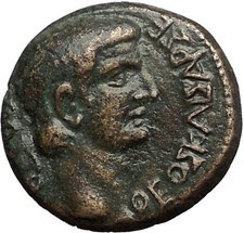 DIVUS Augustus 14AD Amphipolis Macedonia Artemis Roman Coin by TIBERIUS i55679