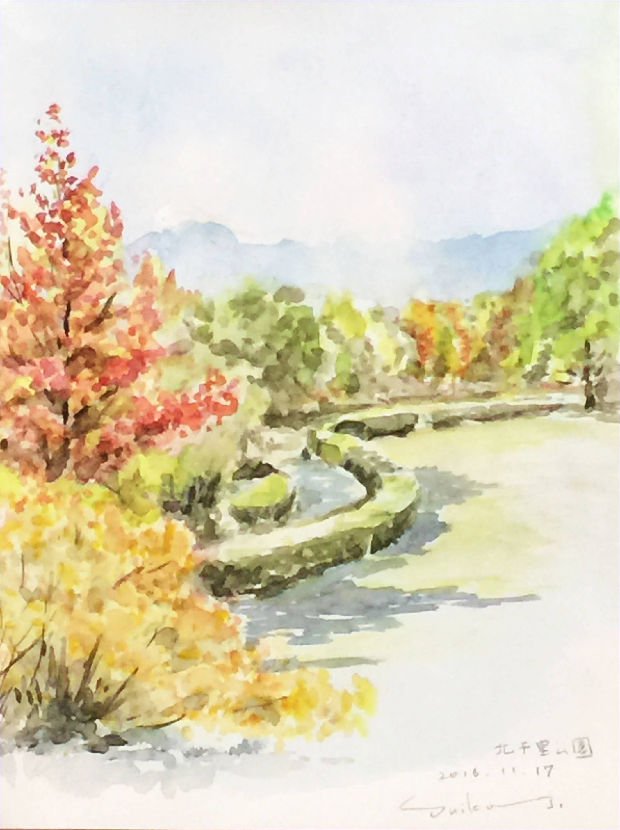 水彩スケッチ 北千里公園の紅葉 綺麗でしょ 花のスケッチ