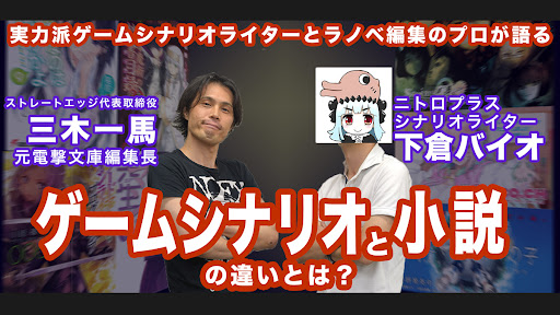 イメージ