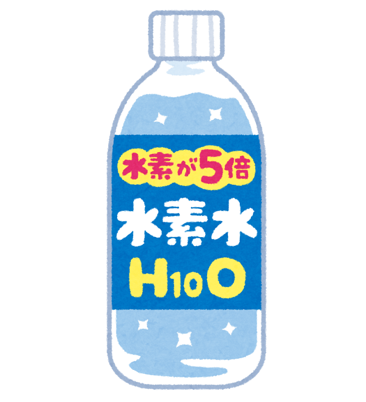ほのぼのしてるけど切れ味鋭い フリー素材のいらすとや