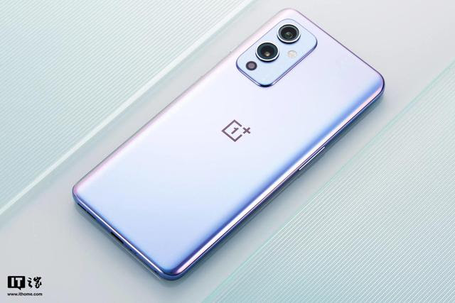 Oneplus 9 Pro Is Compatible With The Us Verizon 5g Network Daydaynews