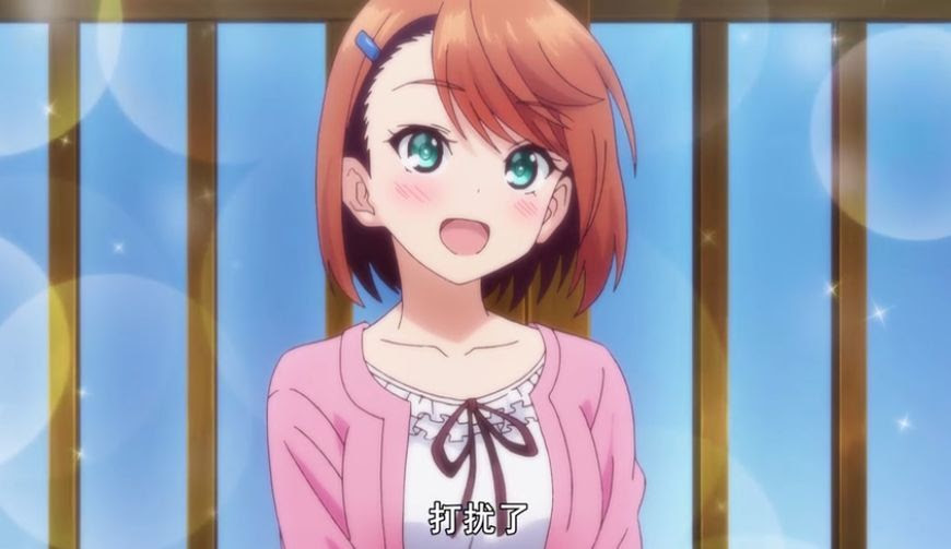 萬人迷千紗希登場 神刀朧想當凩的小妾 Ifuun
