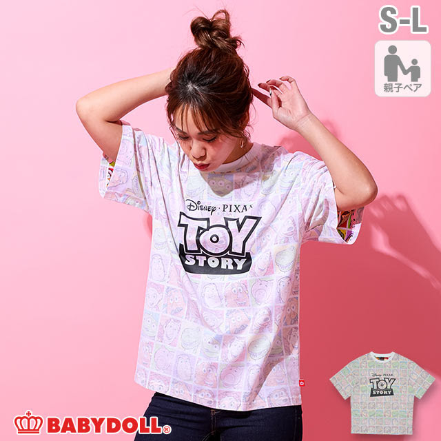 30 Off Sale アウトレットセール 親子お揃い ディズニー ロゴtシャツ 3761k 80cm ホワイト トップス Babydoll ベビードール オンラインショップ 子供服 通販 公式