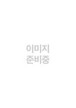 ì¤í¬ì¸ ì¼ë¬ì¤í¸ ì ë Yes24