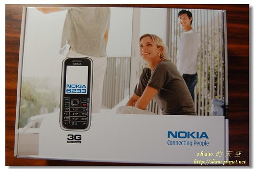 Nokia6233外盒包裝