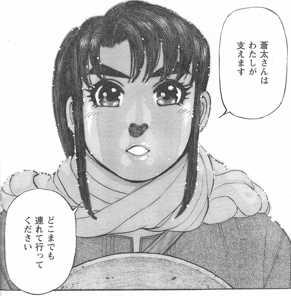 2 5 読んだ漫画 漫ｻﾝ オレポニカ