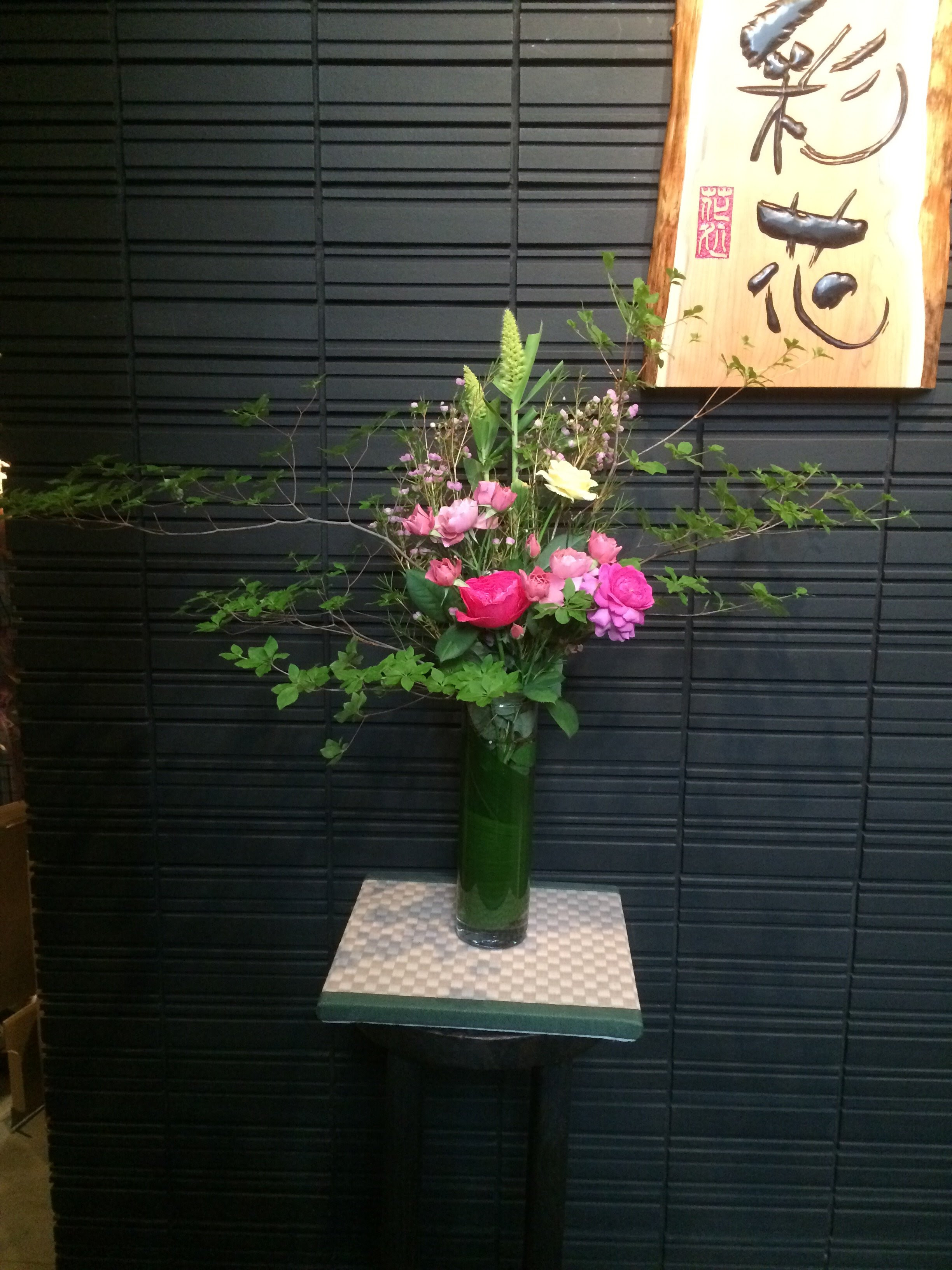 美花お届けレッスン 和ばら投げ入れ編 株式会社彩花