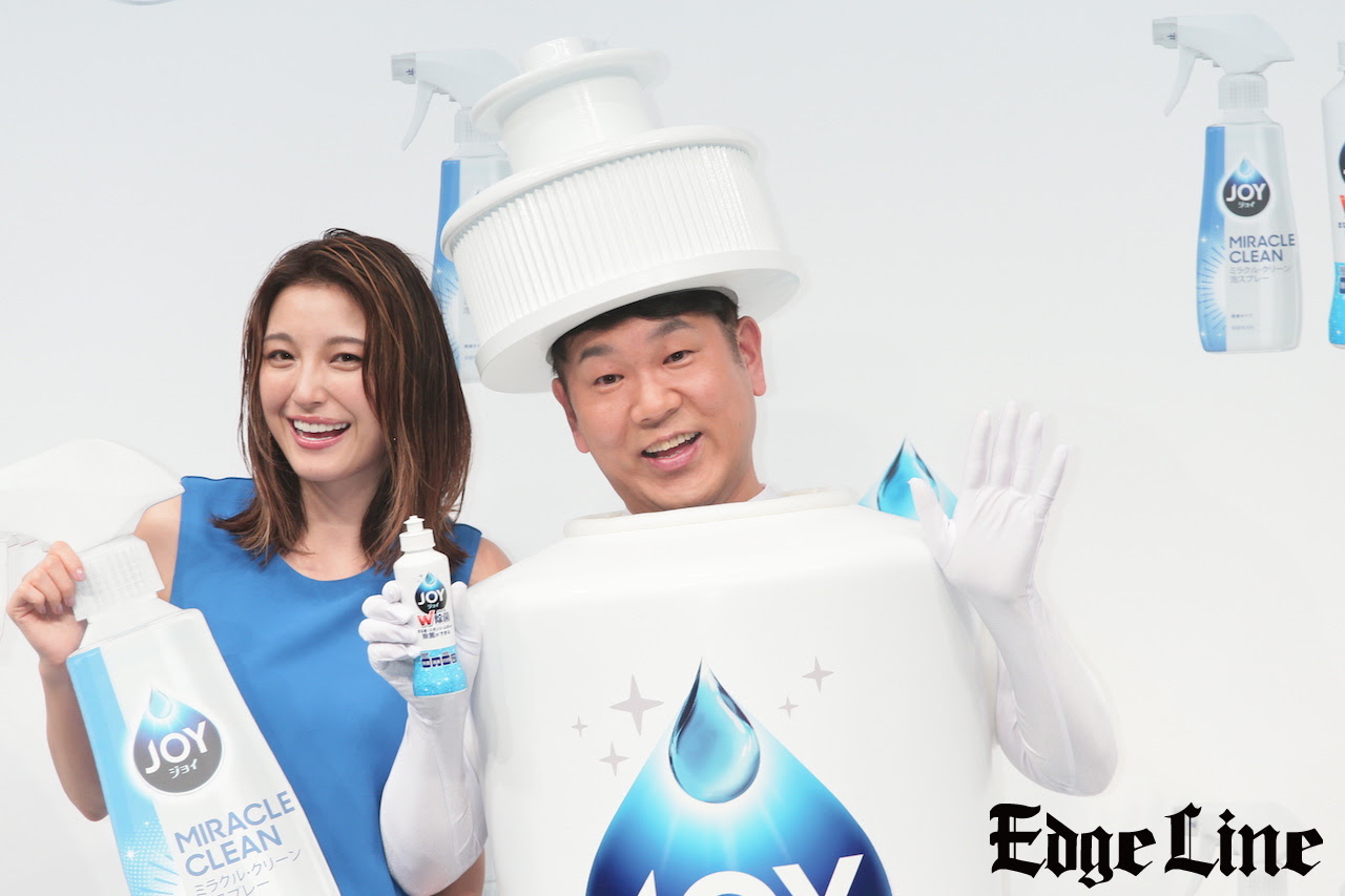 ユッキーナ 夫婦円満共演エン ジョイ もフジモンの鋭い優樹菜への指摘に ずるいよ こういうとこで言う 今まで言う機会あったのに