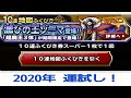 √1000以上 ふくびき 券 ス��パー 312709