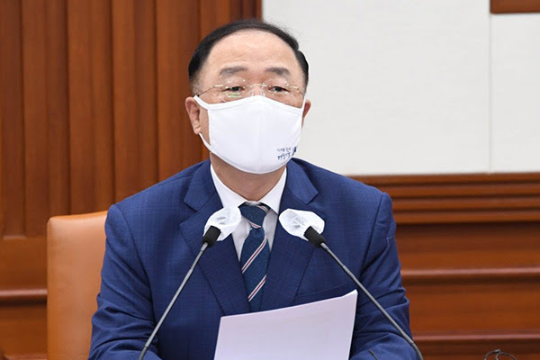 홍남기 "외평채 성공적 발행, 글로벌 위기상황서 큰 의미"