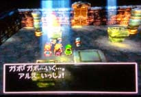 ドラクエ7プレイ日記12回目 オルフィーの町 現代 ドラクエブログ