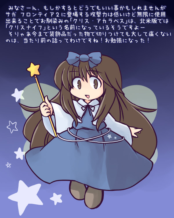Jpg