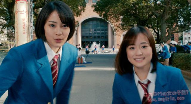 広瀬すず 大原櫻子 ソフトバンク Super Studentのcmに出演する女の子 このcmの女の子誰