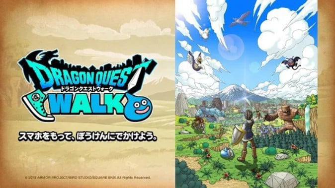 ドラゴンクエストウォーク バージョン1 2 0配信 新要素の布石も Mogura Vr