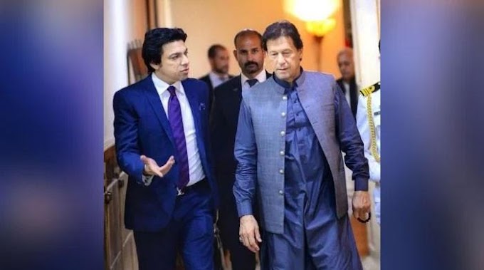PTI issues show-cause notice to Faisal Vawda, suspends membership for trying to 'damage long march'