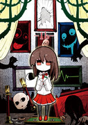 ゲルテナ Pixiv年鑑 B