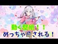 25 ++ アニメ pc 壁紙 277394-Pc 壁紙 縦 アニメ