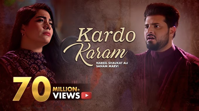 Kardo Karam Maula - Nabbel shaukat Ali Feat. | Sanam Marvi Lyrics 