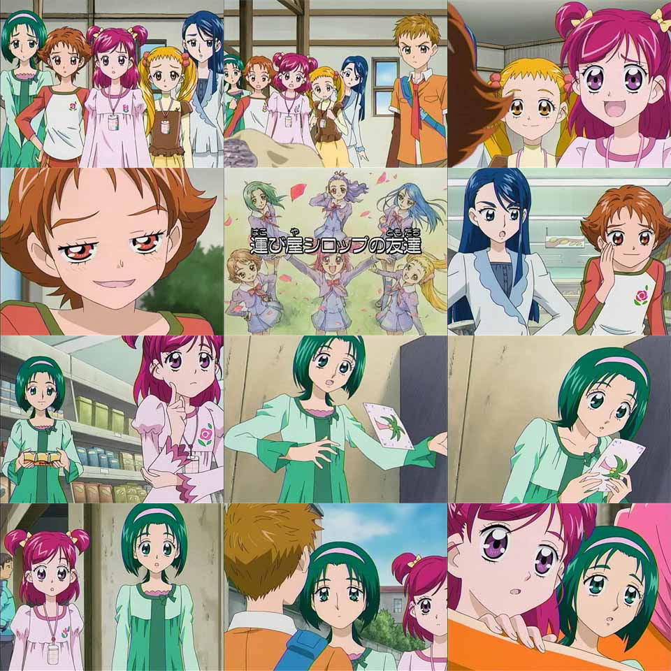 アニヲタ魂 ｙｅｓ プリキュア５ Gogo 第３話