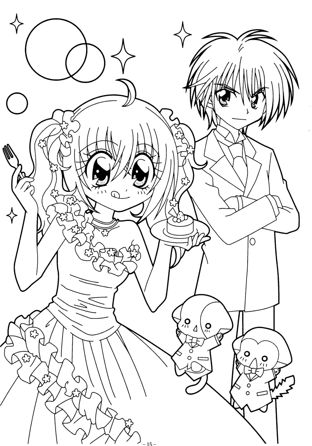 Coloriage Kilari manga à imprimer