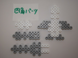 3d Perlerbeads アイロンビーズ 魚 サメ 3dperlerbeadsお手軽頑固な立体アイロンビーズ