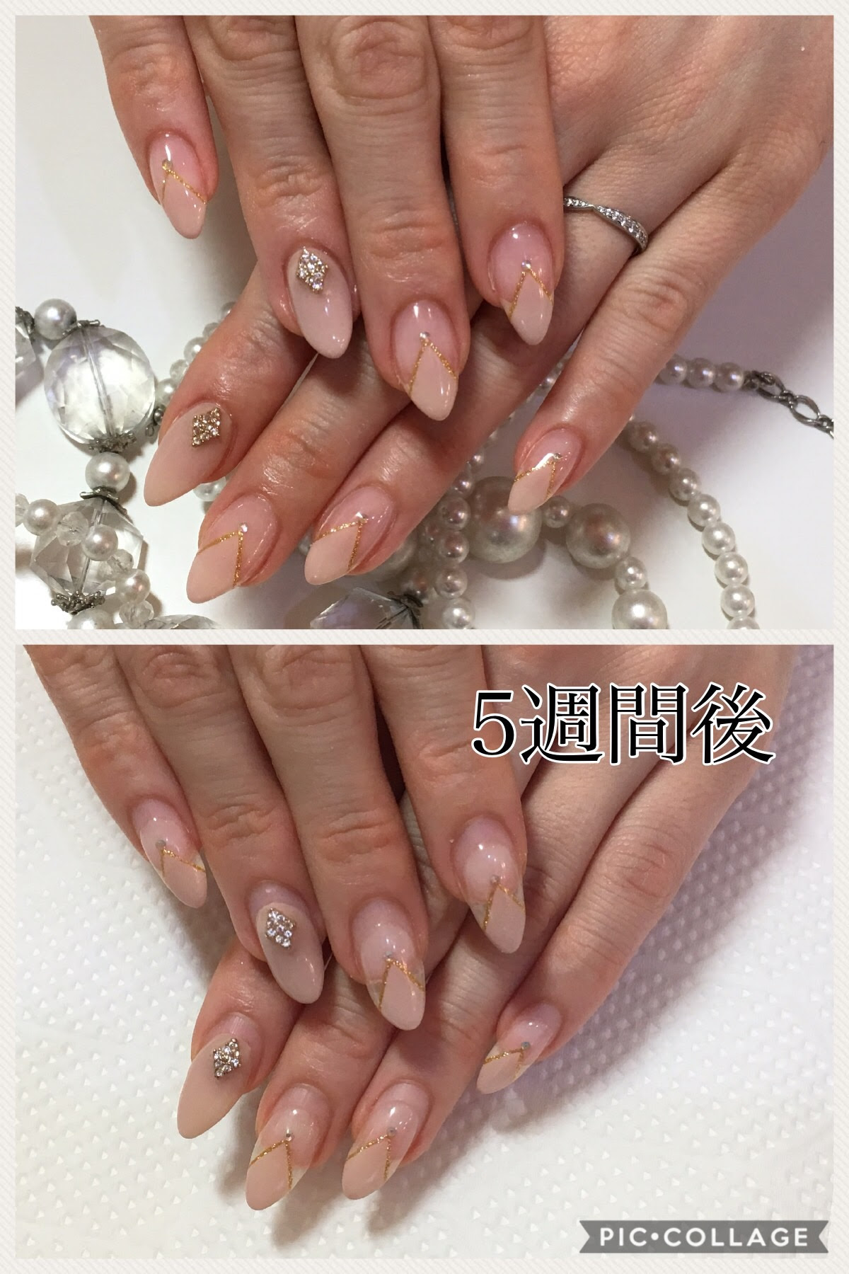 ジェルネイルが浮かない 剥がれない もちがいい 東京 表参道のネイルサロン アールです 表参道駅すぐ 口コミで人気のネイルサロン Arl