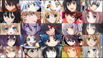 13年秋季開始の新作アニメ一覧 Gigazine