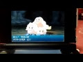 √100以上 ポケモン するどい つめ 578768-ポケモン プラチナ するどい つめ