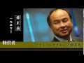 上 格言 夢 296357