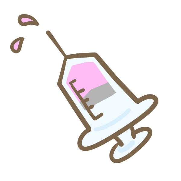 かわいい注射器のイラスト かわいいフリー素材が無料のイラストレイン