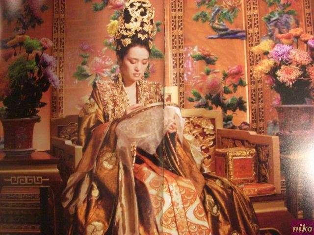 王妃の紋章 寄ってたんせ Nikoです