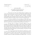 Reflective Essay In Apa Format - Introduction Of A Reflective Essay Argumentative Essay Ielts Good College Application Research Paper Thesis Outline Student Essay Example College Essay Ide : Apa is a referencing style developed by the american psychological association….