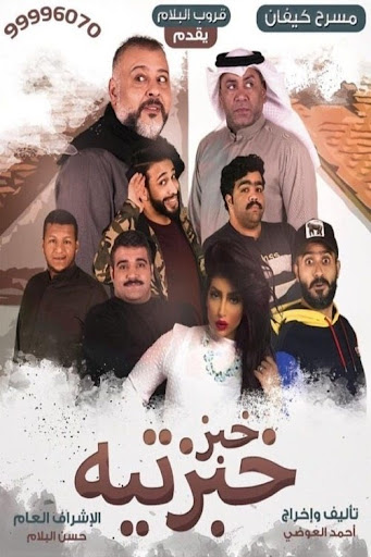 صورة