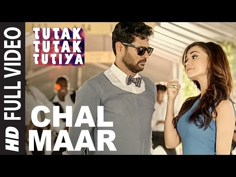 Chal Maar - Tutak Tutak Tutiya (2016)