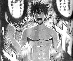 魔王が主人公の漫画再び いちばんうしろの大魔王 Moon Chronicle