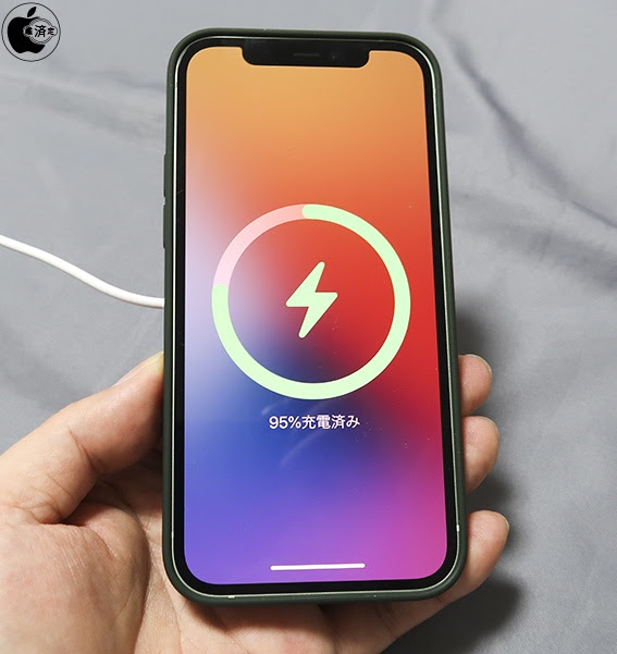 Iphone 12 Pro をチェック Iphone Macお宝鑑定団 Blog 羅針盤