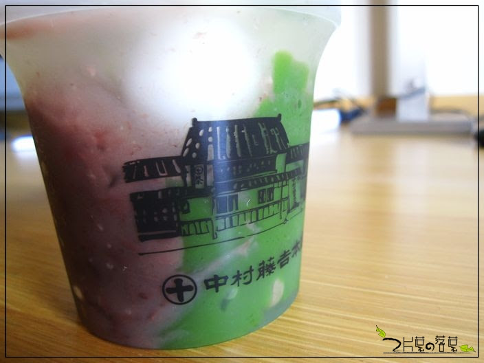 中村果凍_01.JPG